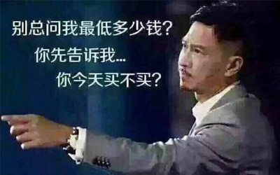 拉力试验机促销