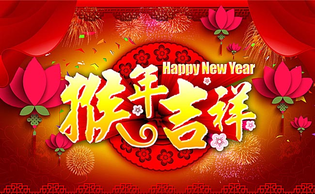 宝大仪器开工了
