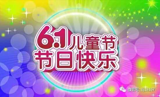 宝大仪器