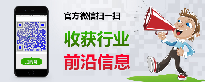 东莞市宝大仪器有限公司