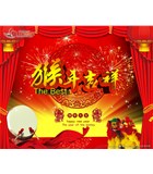 东莞市宝大仪器2016年放假通知