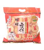 吃雪饼没变旺举报—用我们耐黄变试验机没有变黄也可以投诉